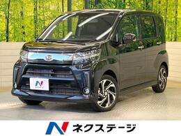 ダイハツ ムーヴ 660 カスタム RS ハイパーリミテッド SAIII 純正ナビ　全周囲カメラ　シートヒーター