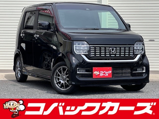 遂に「車検のコバック」が、中古車の取り扱いを開始致しました！車輛詳細やご予約はお電話にてお待ちしております！また、車検はもちろんアフターケアもお任せ下さい！