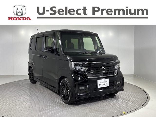 【Honda 認定中古車 U-POST】 誰もが、安心して選べる中古車を。乗ってからも、安心が続く中古車を。Hondaがそんな想いで選び抜いたクルマです。