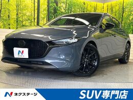 マツダ MAZDA3ファストバック 1.5 15S ブラックトーンエディション マツダコネクト　純正DA　レーダークルーズ