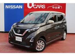 日産 デイズ 660 ハイウェイスターX 4WD 社外ナビ　アラモニ　ドラレコ　リモスタ