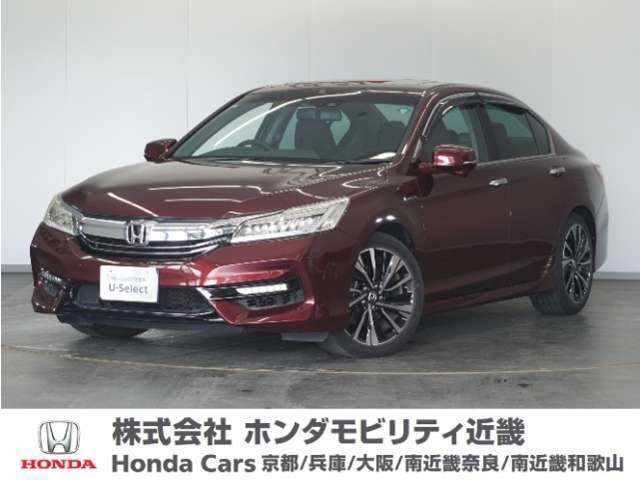 ◆株式会社ホンダモビリティ近畿◆兵庫県、京都府、大阪府、奈良県、和歌山県の100を超える店舗でアフターフォローをさせていただきます！！