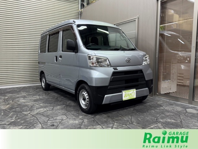 商用車専門店！豊富な在庫と品質にこだわってます。販売後のアフターフォローもお任せ！車検・カスタムもお任せください！