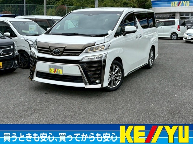 〒257-0025神奈川県秦野市落合457-1　TEL0463-81-7601　国道246号沿い大型ホームセンター隣
