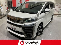 トヨタ ヴェルファイア 2.5 Z Gエディション 禁煙車 純正10インチナビ フリップダウン