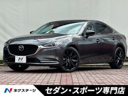 マツダ MAZDA6セダン 2.5 25T ブラック トーン エディション 特別仕様　ガソリンターボ　BOSEサウンド