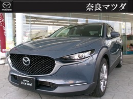 マツダ CX-30 20S　Lパッケージ ワンオーナー