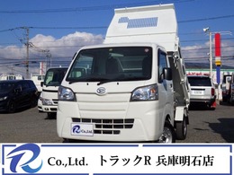 ダイハツ ハイゼットトラック ダンプ　積載350kg　MT　ガソリン 荷台　187×138×32　外寸　339×147×184