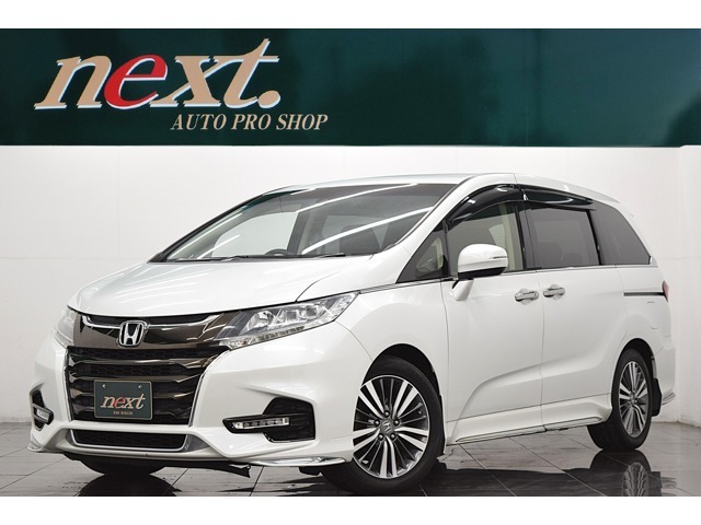 【next柏】総在庫300台以上！まずはお問合せください！