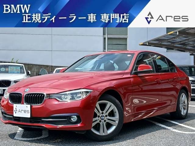 この車はカーセンサーアフター保証の対象車です。保証を付けておけば万が一の際の修理代が0<span class=