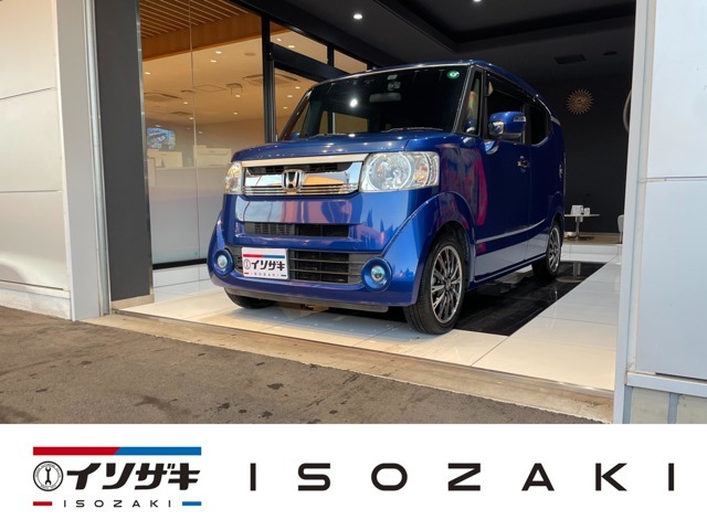 信頼と実績の　52周年！当社では車輌販売・リース・整備・鈑金・保険代理店・TAXグループ・スズキアリーナ正規ディーラー店・キーパーコーティング特約店・民間車検場マッハ車検など幅広く行っております。