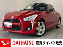 ダイハツ コペン ローブS　走行2万2千キロ　ナビ　バック フルセグナビ　Bluetooth　DVD