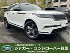 S 2.0L D200 ディーゼルターボ 4WD
