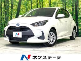 トヨタ ヤリス 1.5 ハイブリッド G 8インチディスプレイオーディオ　ナビキッ