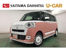 ダイハツ ムーヴキャンバス 660 ストライプス Gターボ 1年保証距離無制限　走行距離16255キロ　純