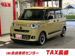 ダイハツ ムーヴキャンバス 660 セオリー G 9インチDオーディオ　フルセグ　BT　USB　H