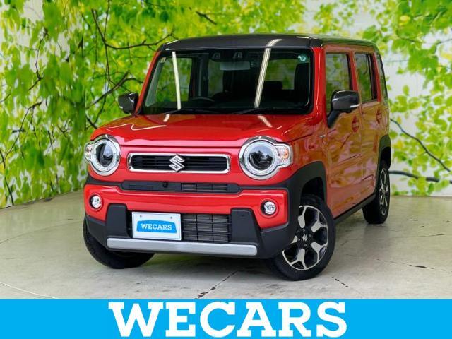WECARS（ウィーカーズ）は全国250店舗展開！お客様が安心してカーライフをお楽しみいただけるよう社員一同心を込めてサポートいたします。