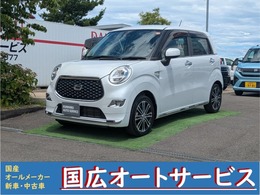 ダイハツ キャスト スタイル 660 G VS SAIII 純正ナビ　フルセグテレビ　Bluetooth
