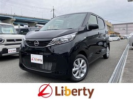 日産 デイズ 660 X バックカメラ 衝突軽減ブレーキ ステアリン
