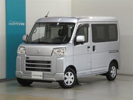 トヨタ ピクシスバン 660 クルーズターボ メモリナビ付
