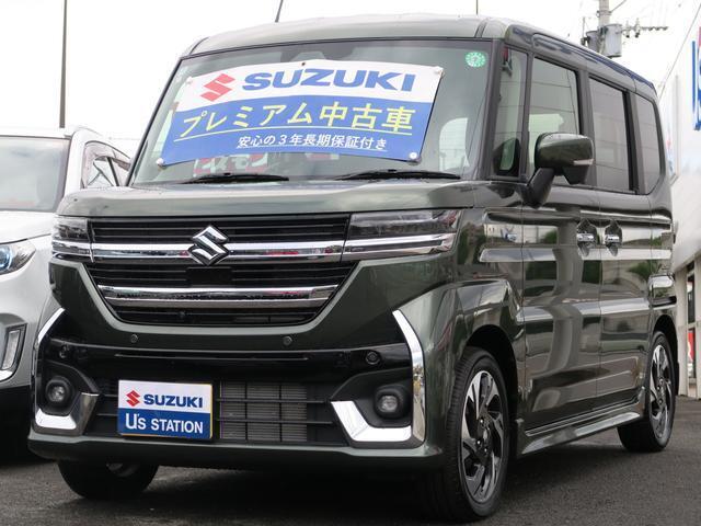 アダプティブクルーズコントロールで快適ドライブ☆ ・大分県下14拠点でカバーする（株）スズキ自販大分にお任せください。