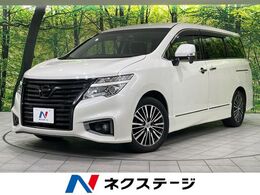 日産 エルグランド 2.5 250ハイウェイスター 4WD 両側電動ドア　フリップダウンモニター　SD