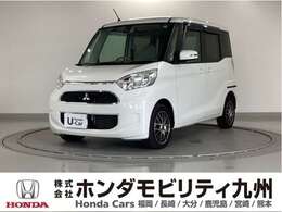 三菱 eKスペース 660 G セーフティ パッケージ ナビ　フルセグ　リアカメラ