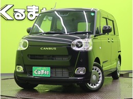 ダイハツ ムーヴキャンバス 660 セオリー G /届出済未使用車/9型Dオーディオ/