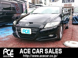 ホンダ CR-Z 1.5 アルファ クルコンHIDライト記録簿スマ-トキ-改造無