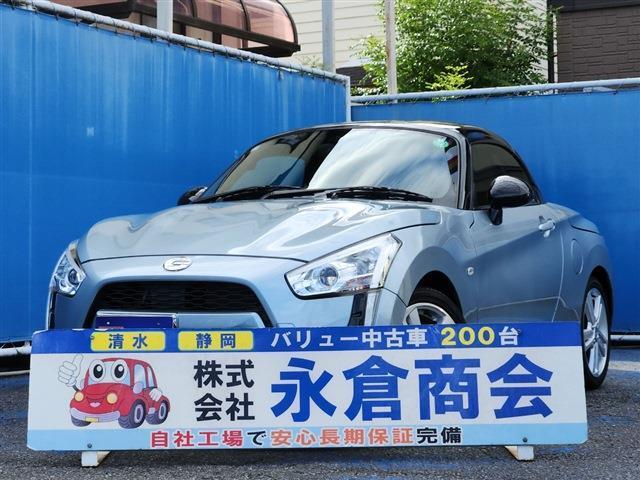 オーディオ　オートライトLED　シートヒーター　アイドリングストップ　ドラレコ　純正アルミ