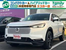 ホンダ ヴェゼル 1.5 e:HEV Z 電動リア フォグランプ 登録済未使用車