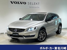 ボルボ V60クロスカントリー D4 クラシック ディーゼルターボ 純正HDDナビ　本革シート　サンルーフ