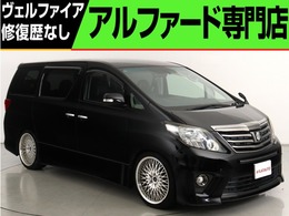 トヨタ アルファード 2.4 240S タイプゴールド (禁煙車)(純正8インチナビ)(大画面後席モニ