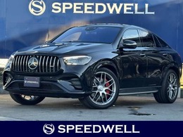 メルセデスAMG GLEクーペ 53 4マチックプラス (ISG搭載モデル) 4WD MP202402 AMGデザインパッケージ・ワンオーナー