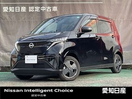 日産 サクラ G プロパイロット　メーカーナビ　LEDライト