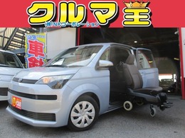 トヨタ スペイド 1.5 X ウェルキャブ サイドアクセス車 脱着シート仕様 Aタイプ 電動式 リフト・ナビ・バックカメラ