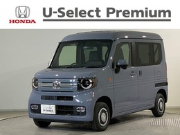 ホンダ N-VAN 660 +スタイル ファン 4WD 登録済未使用車　両側スライドドア　フルセ