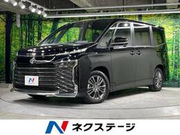 トヨタ ヴォクシー 2.0 S-G 電動スライドドア 衝突軽減装置 禁煙車