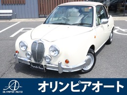 光岡自動車 ビュートコンバーチブル コンバーチブル 全塗装済(グリーンからベージュ)　電動オー