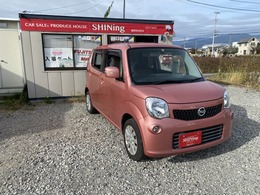 日産 モコ 660 X 