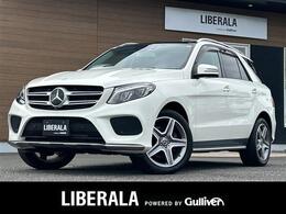 メルセデス・ベンツ GLE 350 d 4マチック スポーツ 4WD ナビ フルセグTV SR 黒革 追従クルコン ETC