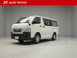 トヨタ ハイエースバン 2.0 DX ロング メモリーナビ・ETC付き