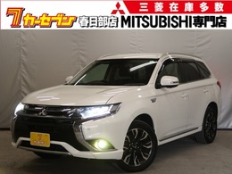 三菱 アウトランダーPHEV 2.0 G セーフティパッケージ 4WD Aftermarketナビ　CD　Bluetoothオーディオ　バッ