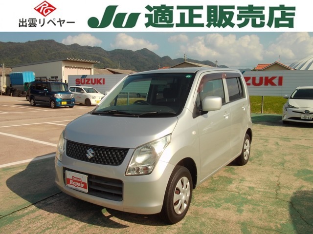 【安心の入庫確認済み車】当社は入庫後全車走行テストなど機関のチェックをしての展示になっています！