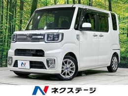 ダイハツ ウェイク 660 Gターボ SAII バックカメラ　衝突軽減　両側電動スライド