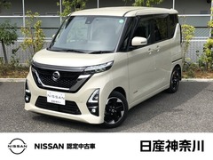 日産 ルークス の中古車 660 ハイウェイスターX 神奈川県藤沢市 128.7万円