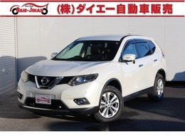 日産 エクストレイル 2.0 20X エマージェンシーブレーキパッケージ 2列車 衝突軽減B　メモリーナビ　TV　Bカメラ