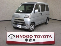 ダイハツ ハイゼットカーゴ 660 クルーズ SAIII ハイルーフ メモリーナビ　フルセグ　バックモニター