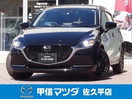 マツダ MAZDA2 1.5 15S ブラック トーン エディション 1オナ　禁煙　360モニタ　ナビTv　ETC