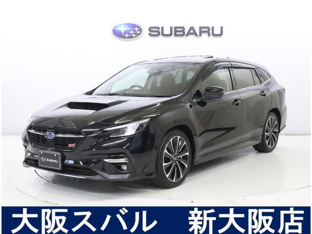 現車確認・商談等ご希望の方は事前にご連絡下さいませ。SUBARUプレミアフェア対象車